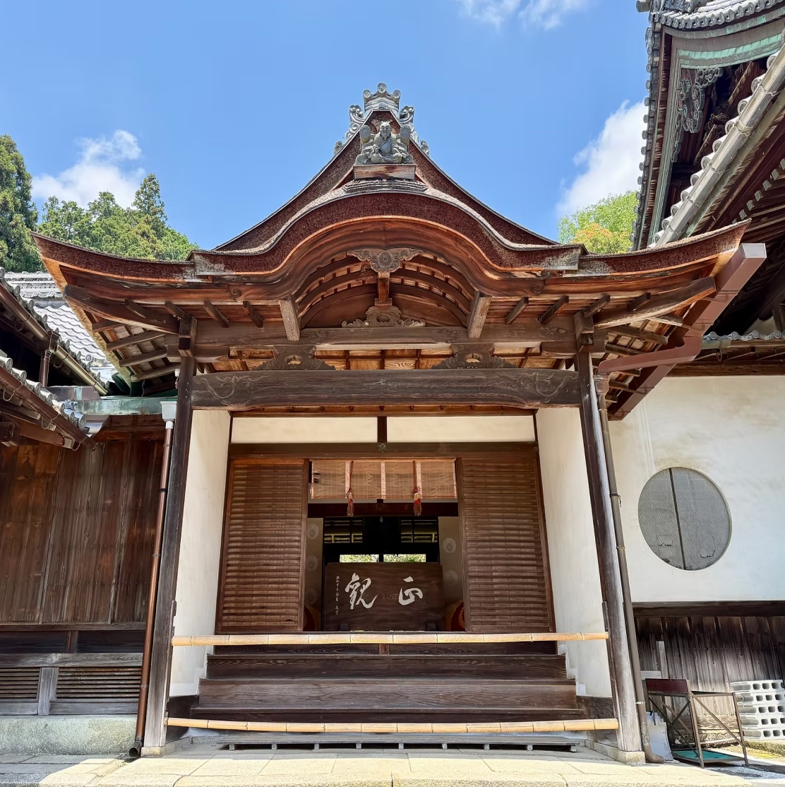楊谷寺